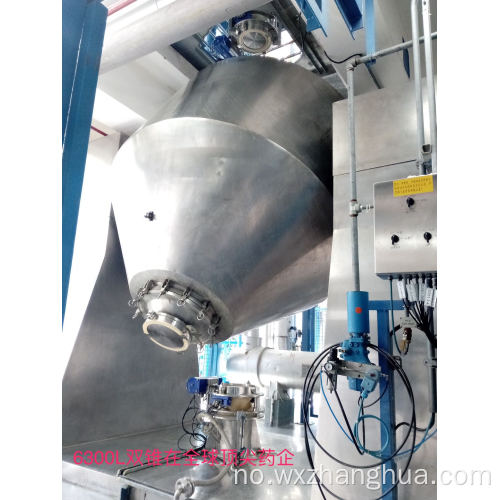 Rotary Double Cone Vacuum Drying Equipment